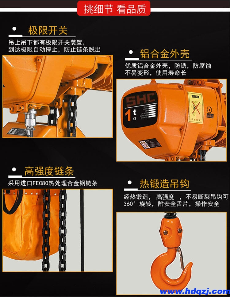 http://www.zhenpidai.com/shuangliangqizhongji/