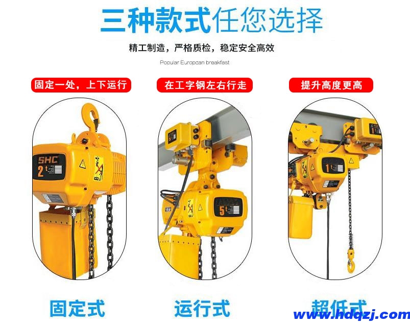 http://www.zhenpidai.com/shuangliangqizhongji/